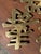 Set of three vintage brass Chinese characters that can be used as either wall decor or trivets. It is my understanding...