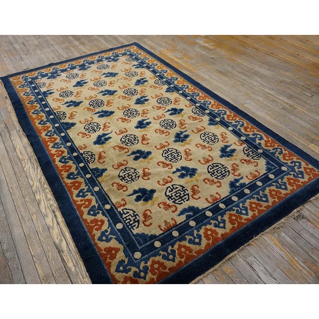 Red 1890s Beige Field Ruyi Cloud Shou Symbols Antique Chinese Kansu Small Rug For Sale - Image 8 of 15