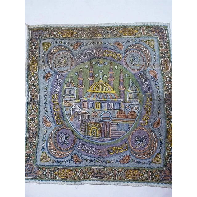Early 20th Century Turkish Middle Eastern Embroidery Mosque Ottoman with Arabic Calligraphy, 1890s For Sale - Image 13 of 13