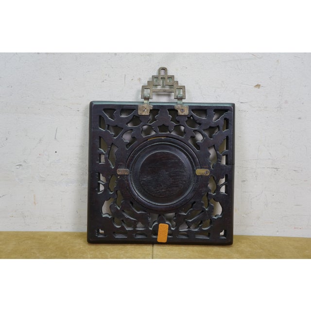 Antique Tibetan Namtose Buddhist Deity of Wealth Rosewood Wall Plaque 10" For Sale - Image 6 of 9