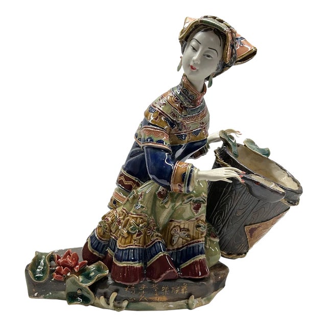 Chinese Porcelain Miao Tribal Dressing Basket Lady Figure For Sale