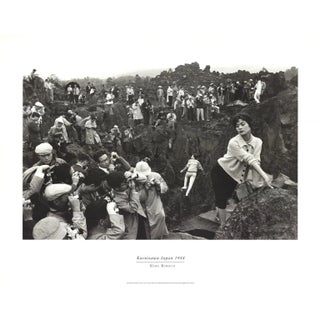 1994 Marc Riboud Kuruizawa Japan Lithograph For Sale