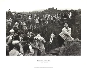 1994 Marc Riboud Kuruizawa Japan Lithograph