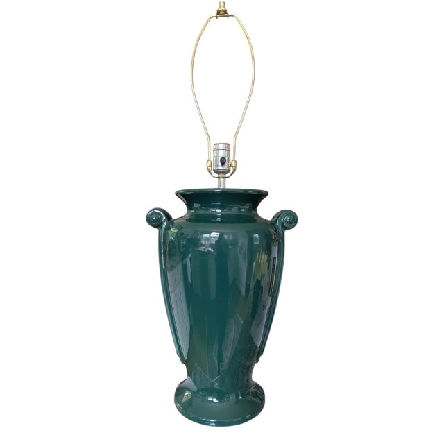 ** Please Read Entire Description ** TOTAL DIMENSIONS Height from Base to top of Harp Finial 31" Height from Base to top...
