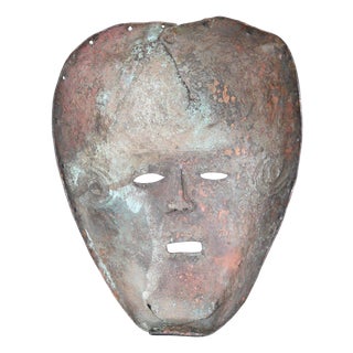 Copper Mask from the Dinga / Ding Tribe, Dr Congo For Sale