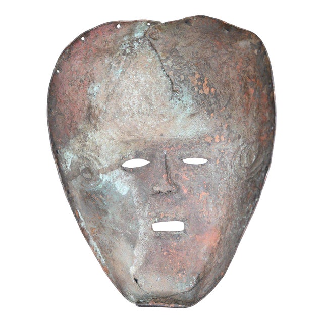 Copper Mask from the Dinga / Ding Tribe, Dr Congo For Sale
