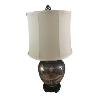 Vintage 1960s Pewter & Brass Asian Ginger Jar Lamp For Sale