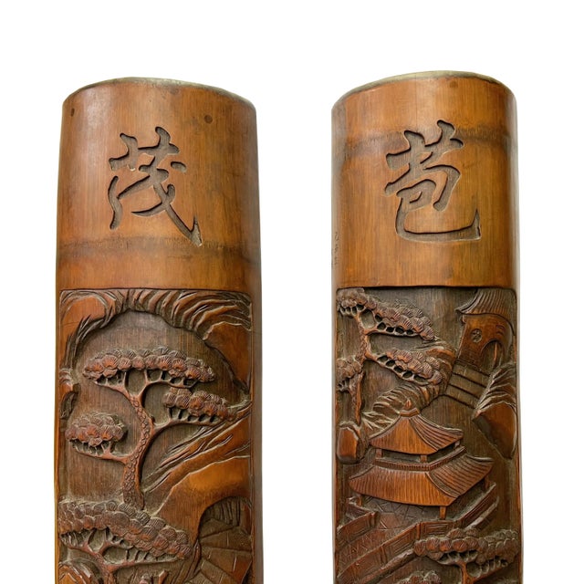 1990s Pair Hand Carved Chinese Bamboo Calligraphy Landscape Panel For Sale - Image 5 of 8