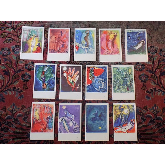 Vintage Mid Century Modern Diminutive Marc Chagall Abstract Lithographs ...