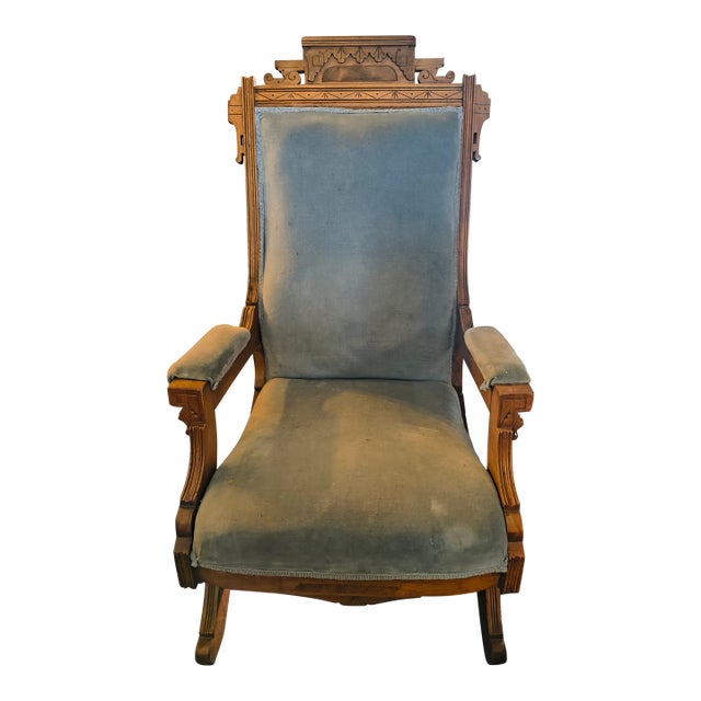 Late 19th Century Eastlake Victorian Oak Platform Rocker For Sale