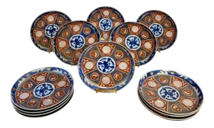 Antique Japanese Imari Plates, 1900s, Set of 14