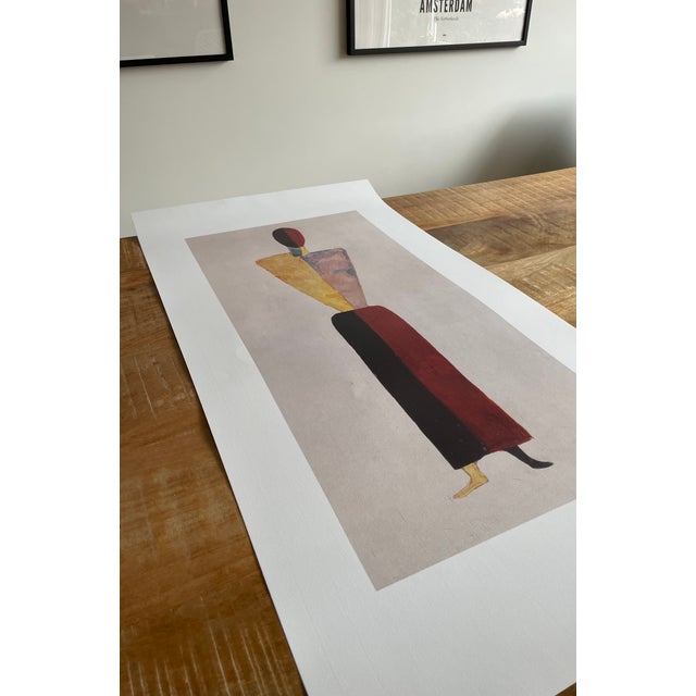 Kazimir Severinovich Malevich (1878-1935), the Girl, Figure on White, Printed in Belgium For Sale - Image 6 of 6