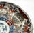 Japanese 19th Century Japanese Imari Scalloped Dish - Hand-Painted Gilt For Sale - Image 3 of 11