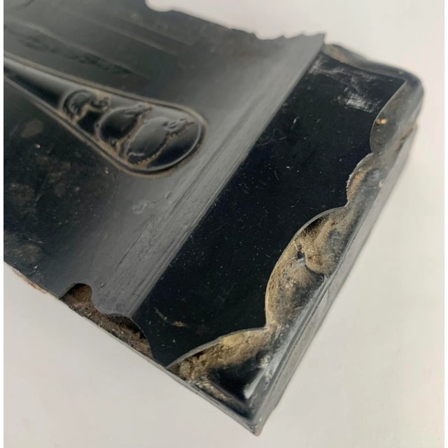 Antique Tiffany & Co. 'Farm' Infant Sterling Silver Feeding Spoon Steel Mold, Circa Early 20th Century For Sale - Image 11 of 13