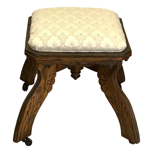 Antique, Oak With Spoon-Carvings, Victorian-Era or Eastlake Style Foot/Vanity Stool, Cabriole Legs, Centralized Drop-Pendant Under Seat, Circa 1890’s For Sale