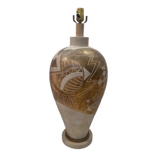 1970s Mid-Century Modern Ceramic Geometric Carved Lamp Base For Sale