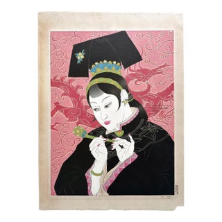 Mid 20th Century Japanese Woodblock Print Les Jades Chinoise by Paul Jacoulet For Sale