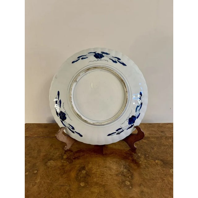 Large Antique Japanese Imari Plate, 1900 For Sale - Image 4 of 5