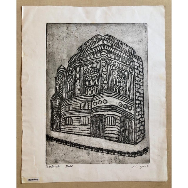 Printmaking Materials Dora Szampanier, Heidelberg Germany Jewish Memorial Etching Destroyed Synagogue Folk Art Judaica For Sale - Image 7 of 7