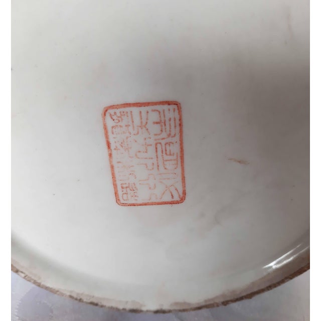 1940s Mid-20th Century Chinese Famille Rose Cobalt Blue Ground Lidded Ginger Jar For Sale - Image 5 of 5