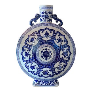 Large Blue & White Chinese Qainlong Style Moon Flask Vase For Sale