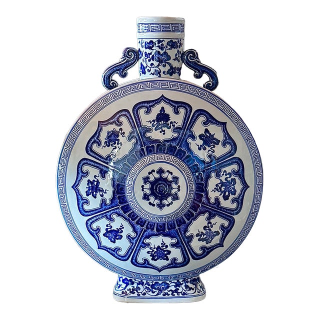Large Blue & White Chinese Qainlong Style Moon Flask Vase For Sale