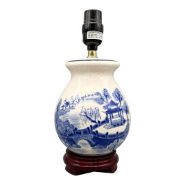 Example of Chinoiserie Ralph Lauren Lamps