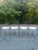 A Set of Four Wire Chairs by Harry Bertoia for Knoll International, Circa 1970 For Sale - Image 9 of 18