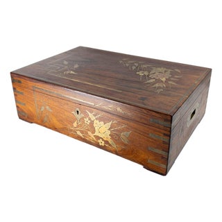 19th Century Chinese Huanghuali Wood Brass Inlaid Jewelry Box in Aesthetic Style For Sale