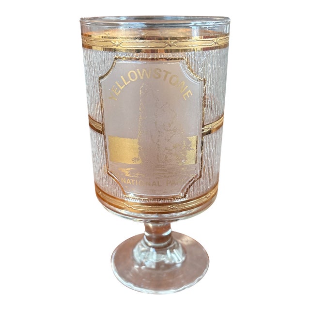 1960s Culver Yellowstone Goblet For Sale
