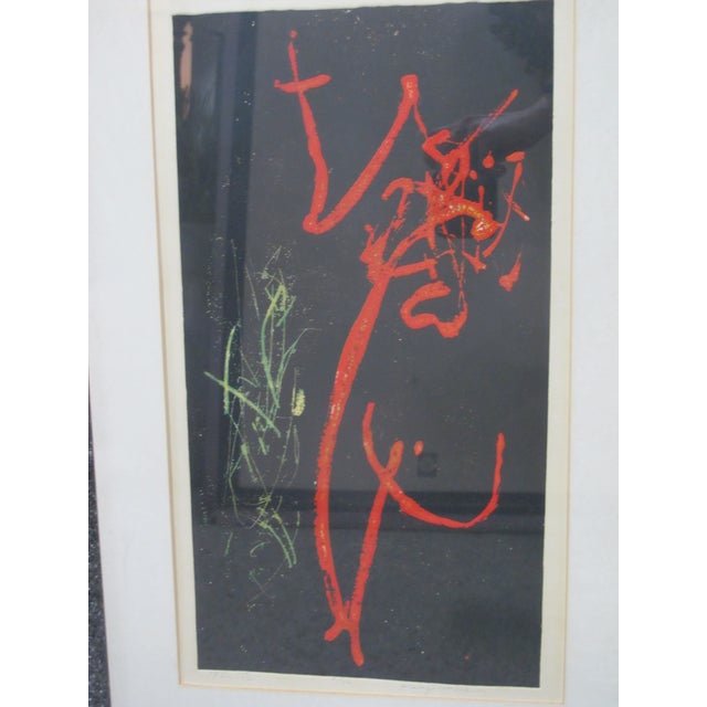 Kenji Ushiku (Japanese 1922- 2012) framed abstract print. In pencil, titled at lower left, limited edition 5/50 at center,...