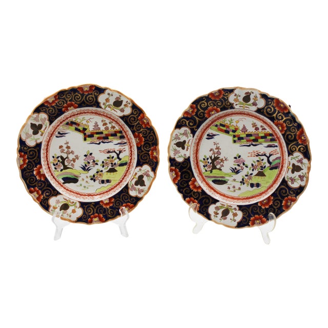 Circa 1813-1825 English Pair of Mason's "The Great Wall of China" Pattern Plates For Sale