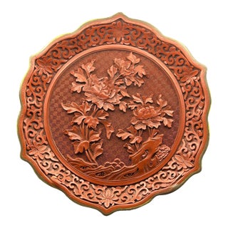 Vintage Chinese Cinnabar Decorative Display Plate For Sale
