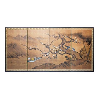 "Ancient Plum Blossoms and Mandarin Ducks" by Yukiga, 1970s Japanese Byobu Screen For Sale