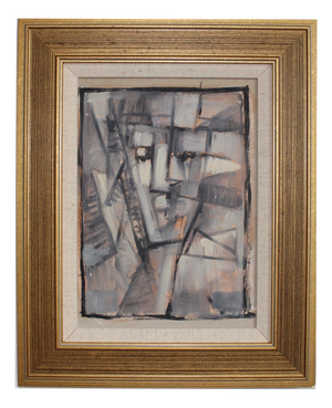 Florentine School Artist, Hidden Portraits XXIII, 1990s, Acrylic on Board, Framed
