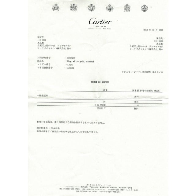 Mid 20th Century Cartier Double C Diamond Cuff Ring 18K White Gold Size 53 US 6.5 w/Papers For Sale In Miami - Image 6 of 6
