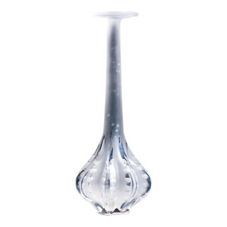 Lalique French Claude Frosted Vase For Sale