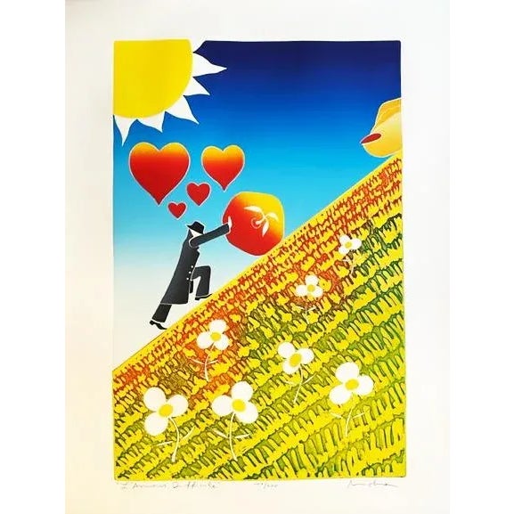 1970s Misha Moracha - Set of 5 Lithographs For Sale - Image 5 of 6