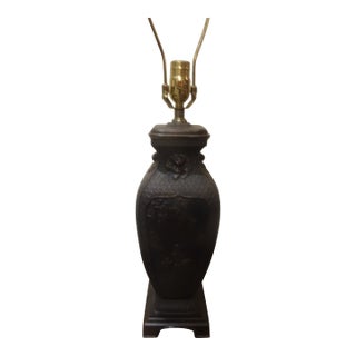 Vintage Chinese Bronze Lamp For Sale
