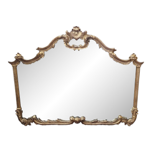 Fine French Rococo Style Gilt Wood Wall or Mantel Mirror