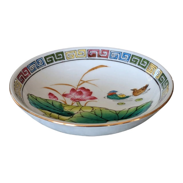 Mid 20th Century Chinoiserie Greek Key Porcelain Trinket Dish For Sale