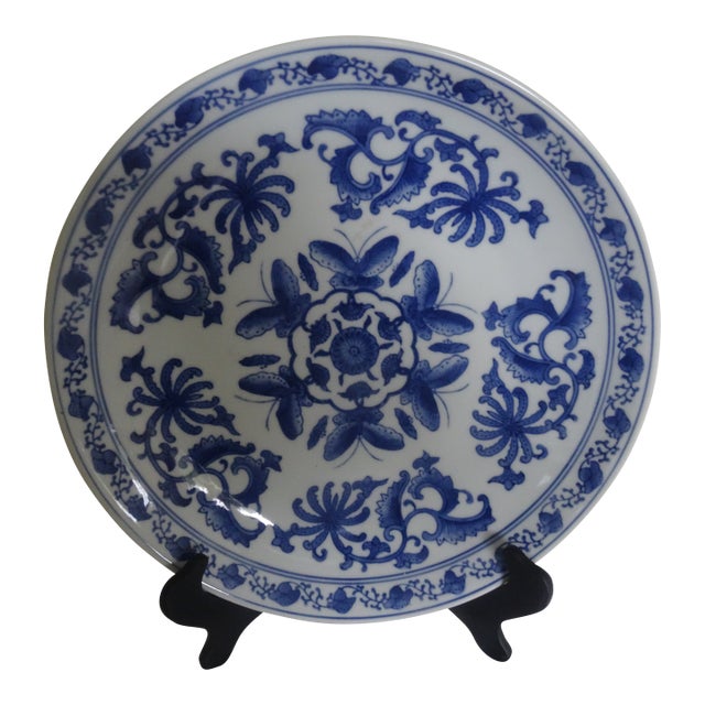 Vintage Chinese Blue & White Charger For Sale