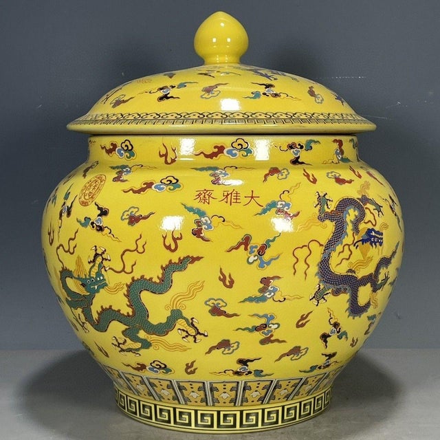 Art Deco Famille Rose Porcelain Lidded Dragon Ginger Jar For Sale - Image 3 of 9