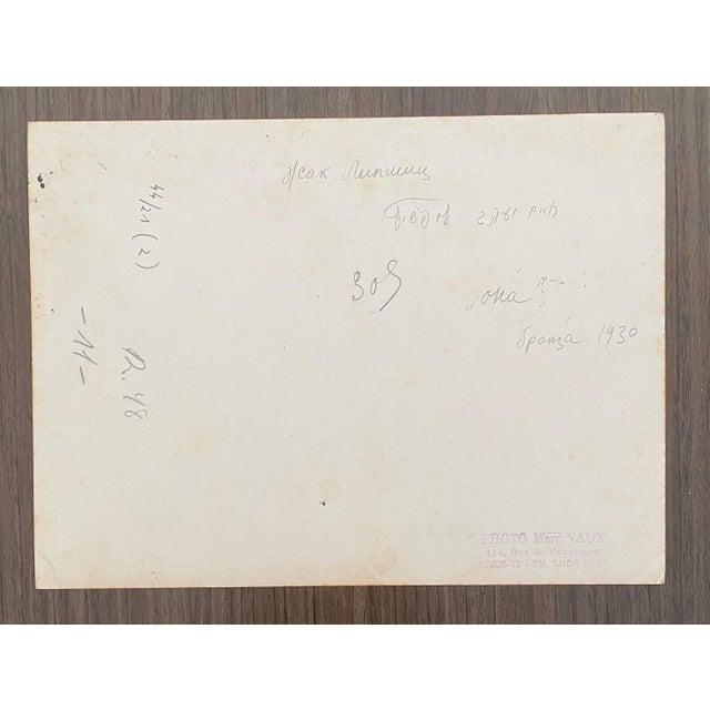 Marc Vaux, Vintage Silver Gelatin Photograph Jacques Lipchitz Sculpture Photo Signed, 1930 For Sale - Image 4 of 6