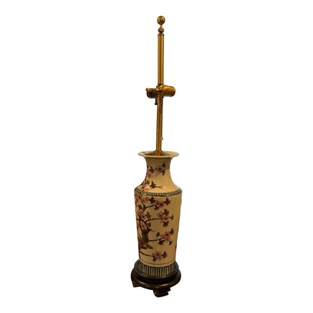 Mid 20th Century Norman Perry Cherry Blossom Porcelain Lamp For Sale