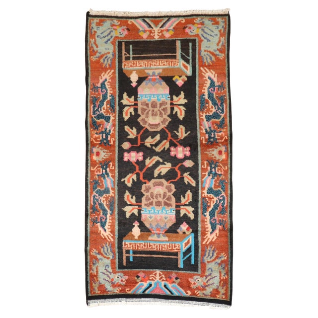 Quirky Vintage Tibetan Rug For Sale In New York - Image 6 of 18