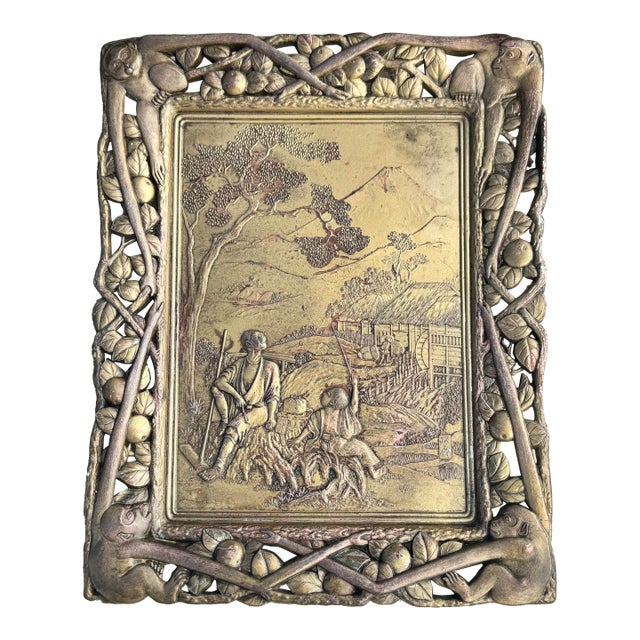 Antique East Asian or Japanese Bronze Relief Tray or Wall Hanging For Sale