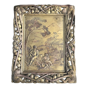 Antique East Asian or Japanese Bronze Relief Tray or Wall Hanging