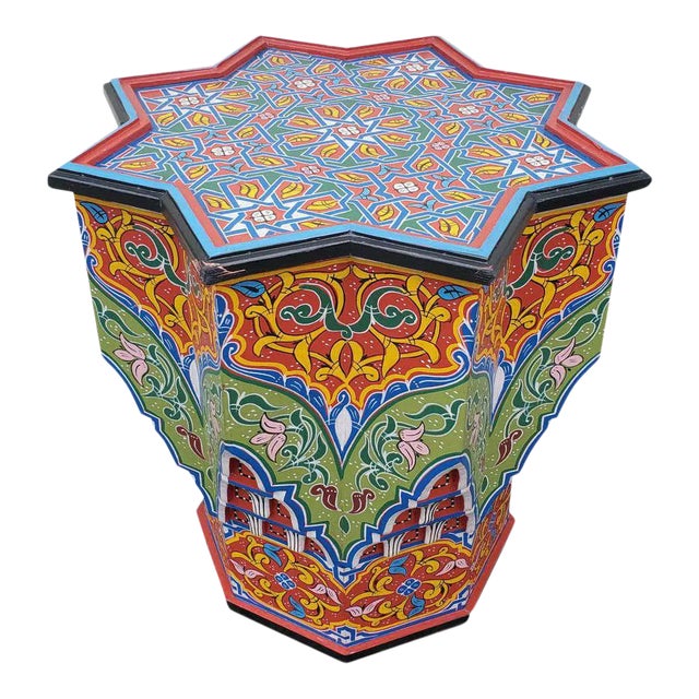 Moroccan Multi-Color Painted and Carved Star Table For Sale