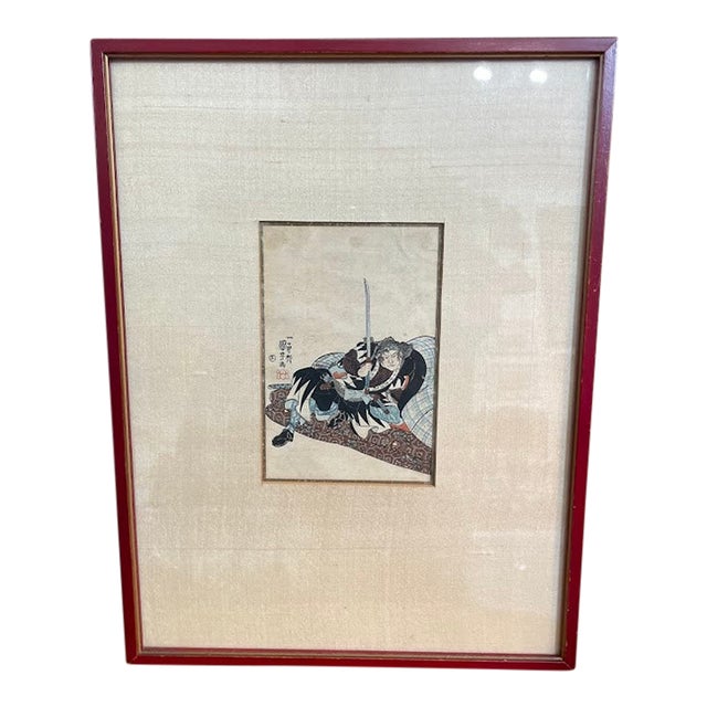 Utagawa Kuniyoshi, Japanese Woodblock Reprint Sumino Juheiji Tsugufusa For Sale